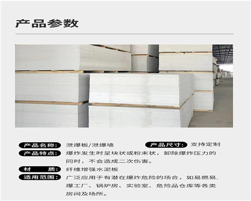 1724287385670285.jpg 詳情頁_09_副本6.jpg